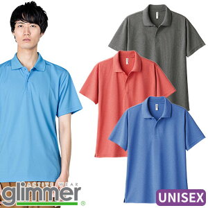 �|���V���c ���� ���j�t�H�[�� �g���X TOMS ���n 4.4oz �h���C�|���V���c �~�b�N�X SS�`LL 00302-ADP ���H�X �����Y ���f�B�[�X ������ ���[������ ���Ή� ���ǂ� ������� ���킢�� ���� ������