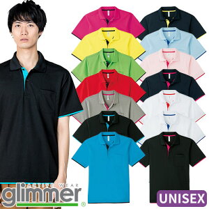 �|���V���c ���� ���j�t�H�[�� �g���X TOMS ���n 4.4oz �h���C���C���[�h�|���V���c SS�`LL 00339-AYP ���H�X �����Y ���f�B�[�X ������ ���[������ ���Ή� ���ǂ� ������� ���킢�� ���� ����