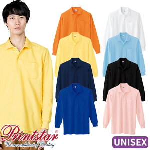 |Vc  jtH[ gX TOMS n 5.8oz T/C|Vci|Pbgtj SS`LL 00169-VLP HX Y fB[X  [ Ή ǂ  킢  