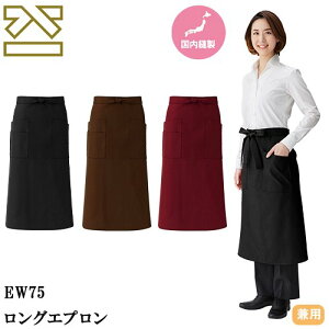 y[֑ΉzGv O|  jtH[ O  h@ KOEI OGv EW75-BKAEW75-BRAEW75-WI HX jtH[ JtF Xg o[  \G  