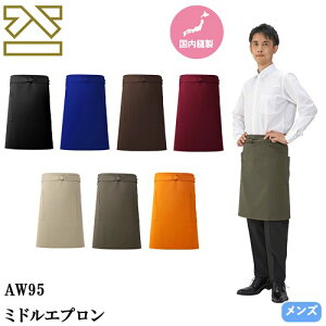 y[֑ΉzGv O|  jtH[ ~h h@ KOEI ~hGv AW95-BKAAW95-BUAAW95-BRAAW95-WIAAW95-BEAAW95-CHAAW95-OR HX jtH[ JtF Xg o[ 