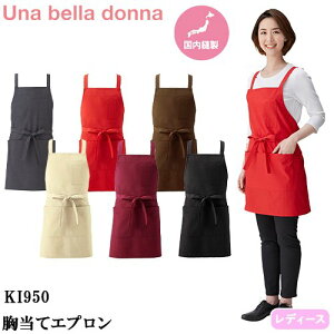 y[֑ΉzăGv X^ | NX h@ KOEI ăGv KI950-BKAKI950-BRAKI950-WIAKI950-REAKI950-BEAKI950-GY HX  jtH[ Xg JtF  