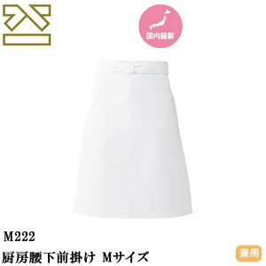 y[֑ΉzGv O|  jtH[ ~h h@ KOEI ~[O| MTCY M222 HX jtH[ JtF Xg o[  \G  킢 