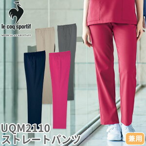 Xg[gpc UQM2110   Y{ RbNX|eBt jZbNX jp ×p a@ Ōt  t z Xgb` y h~ ɂ ѓdh~  SEK 