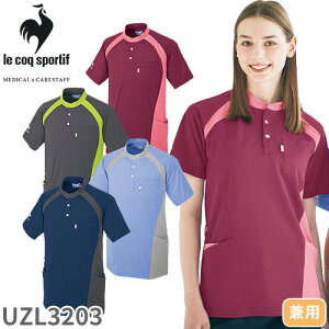 y[֑Ήzjbg Vc UZL3203 RbNX|eBt  PAEFA jZbNX jp  앞 d  jtH[ m wp[ { VjA HƐ 