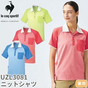 y[֑Ήzjbg Vc |Vc UZL3081 RbNX|eBt  PAEFA jZbNX jp  앞 d  jtH[ m wp[ { OJ H