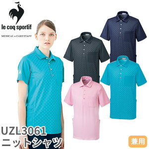 y[֑Ήzjbg Vc |Vc UZL3061 RbNX|eBt  PAEFA jZbNX jp  앞 d  jtH[ m wp[ { VjA X