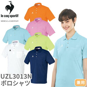 y[֑Ήz|Vc UZL3013N RbNX|eBt  PAEFA jZbNX jp  앞 d  jtH[ m wp[ { ct z K UV