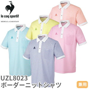 y[֑Ήz{[_[ jbg Vc |Vc UZL8023 RbNX|eBt  jZbNX jp  앞 d  jtH[ m wp[ { |GXe