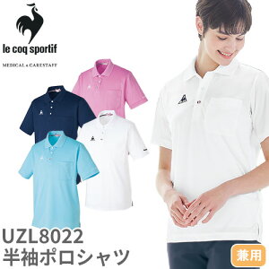 y[֑Ήz |Vc UZL8022 RbNX|eBt  PAEFA jZbNX jp 앞 d  jtH[ m wp[ { ݕt z K X