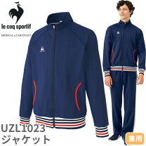 楽天市場】パーカー 上下 メンズ ルコックの通販