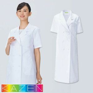 fBX f@ hN^[R[g W^ 127-30 J[ KAZEN fB[X p zCg _u O    K ۉH z hkH  t a@   킢