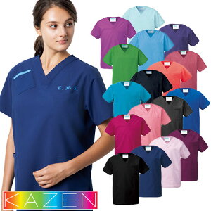 【メール便対応】KAZEN カゼン スクラブ 白衣 133 医療 男女兼用 メンズ レディース 半袖 コードブルー 人気 手術衣 ドクター ナース ナース服 病院 速乾 着脱簡単 手術上衣 医療用 介護 ユニフ