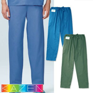 メンズ 手術スラックス スクラブ パンツ KAZEN カゼン 158 白衣 ズボン 手術衣 手術着 オペ着 男性用 医療用 人気 制服 ユニフォーム 医師 看護師 歯科医 歯科衛生士 おしゃれ かっこいい 動きや