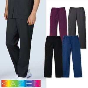スクラブ パンツ KAZEN カゼン 175 白衣ズボン ユニセックス 男女兼用 医療 制服 ユニフォーム 医者 医師 看護師 ナース 歯科衛生士 病院 おしゃれ かわいい 可愛い かっこいい 動きやすい おす