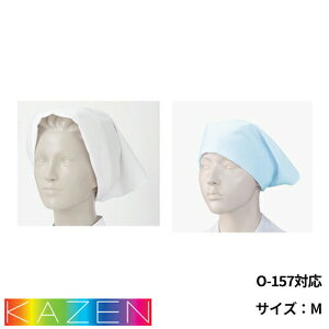 ×p KAZEN J[ Opz(O-157Ή 10) 477-90A477-91   jtH[ a@  킢