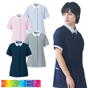 WPbg  P[V[ | 773 KAZEN J[   ݂Ȃ fB[X p  t   Ōt i[X ×p a@ NjbN ƗÖ@ lC  㖱 f@ Xgb`