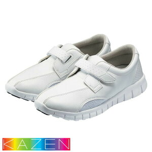 fBJV[Y ʃt@Xi[^Cv Xj[J[ i[XV[Y C KAZEN J[ KZN189 Ȃ   Ōt i[X m ۈm a@ K vdl lC  ɂȂȂ 