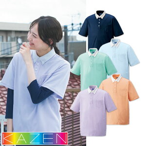 y[֑Ήzjbg Vc |Vc KZN238  KAZEN J[ 앞 d Y fB[X jp   jtH[ m wp[ { n  킢 