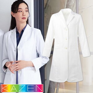 fBX f@ hN^[R[g  p KZN410-10 KAZEN J[  fB[X  t ܎t ×p  lC  jtH[ K  ₷ ɂ a@  