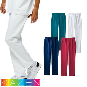 手術スラックス スクラブ パンツ KAZEN カゼン KZN551 白衣 ズボン 手術衣 手術着 ユニセックス 男女兼用 医療用 人気 制服 ユニフォーム 医師 看護師 ウエストゴム おしゃれ かわいい 可愛い か