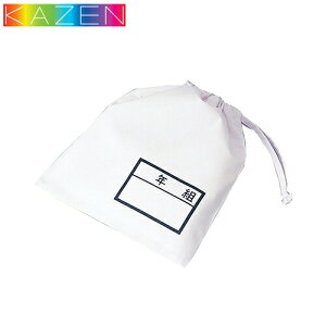 H p kp wZp KAZEN J[ H(2) 393-92  H ƒ K H 킢 