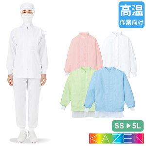  q Wp[ jp KAZEN J[ 402-20 Hiq 㒅 ƒ ƕ R[g   jtH[ Hi HiH HiH   j  Y fB[X 