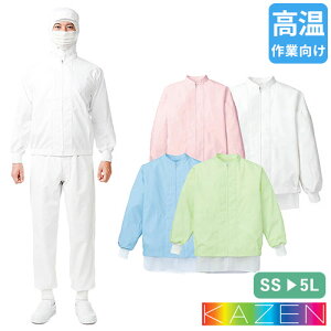  q Wp[ jp KAZEN J[ 403-20 Hiq 㒅 ƒ ƕ R[g   jtH[ Hi HiH HiH Hi   j  Y f