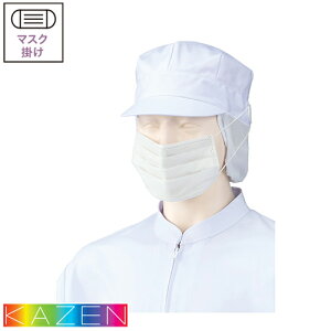 y[֑Ήz qXq qLbv pXq 2 Xq Lbv qX Hi  q j  Y fB[X KAZEN J[ 475-43 t S }XN| HiH Hi