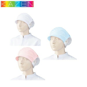y[֑Ήz qXq qLbv Xq チbV 2 qX LXPbg Hi  q  fB[X KAZEN J[ 482-33E71E73 HiH HiH ~[  S  