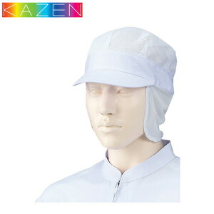 y[֑Ήz qXq qLbv pXq I[bV 2 Xq Lbv qX Hi  q j  Y fB[X l KAZEN J[ 484-49 t HiH Hi