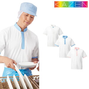  jtH[ KAZEN J[ gRbgVc 648 -10 ` -13  HX VFt ڋq ~[  jp Xg JtF x[J[ p peBVG   킢 