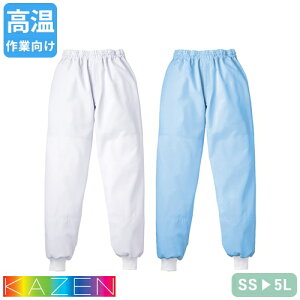 q jp XbNX pc Y{ KAZEN J[ 839 -70 -71 Hi  Hiq ƕ ƒ jtH[  Hi H HiH  H  ~[ j  S 