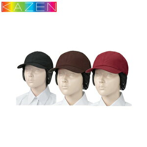 Xq 싅X  jtH[ KAZEN J[ lbgtLbv APK473-5E33E81 HX JtF Xg x[J[ p  킢    ސFh~ F򂹂