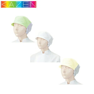 y[֑Ήz qXq qLbv lbgt Lbv 2 Xq qX Hi  q j  Y fB[X KAZEN J[ APK484 Ȃ bV HiH HiH Hi