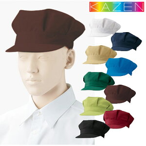 Xq  jtH[ KAZEN J[ [NLbv APK486 -5 ` -81 HX JtF x[J[ p Xg  킢   ސFh~ F򂹂ɂ EȒP