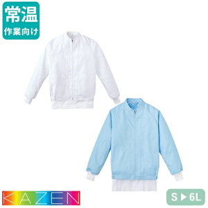  q Wp[ jp KAZEN J[ KZN406 Hiq 㒅 ƒ ƕ R[g   jtH[ Hi HiH HiH 퉷  j  Y fB[X 