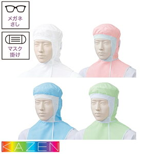 y[֑Ήz qXq P[vt t[h Xq co qX t[hXq Hi  q j  Y fB[X KAZEN J[ KZN482 HiH HiH ~[  H  