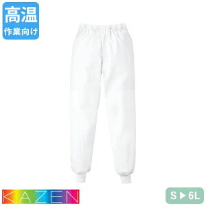 q XbNX jp pc Y{ KAZEN J[ KZN839 Hiq  Hi Ɨp ƕ ƒ  jtH[ HiH Hi H H  ~[ j   S