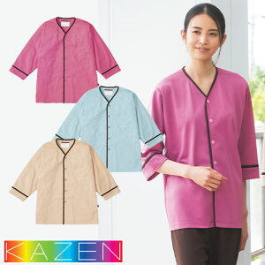 ҈ f Ғ @ KAZEN J[ jbgm[J[pW} 304-44A304-45A304-49 ׂ pW}  bNX   f @  @ a@  킢 