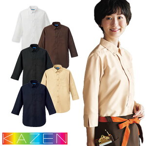 Vc zCg Vc ubN CVc  jtH[ LC N[rY KAZEN J[ }`{^_EVc Vc KZN107-80~88 HX  jtH[ Y 