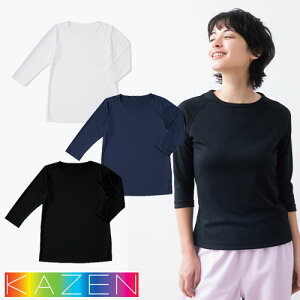 y[֑ΉzXNuCi[ TVc A_[Vc jp  z KAZEN J[ KZN220-10AKZN220-15AKZN220-1 ×p Ōt  A_[Vc Ci[Vc  XNu