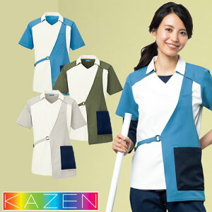 |Vc KAZEN J[ MAXN| KZN260-51AKZN260-52AKZN260-56  Xgb` Lт ₷ @\ 앞 Y fB[X jp  jtH[ m wp[  