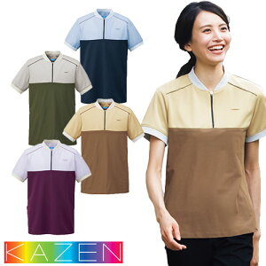 |Vc KAZEN J[ y| KZN261-21AKZN261-22AKZN261-24AKZN261-27  Xgb` Lт ₷ 炳 ₷ 앞 Y fB[X jp  jtH[ m w