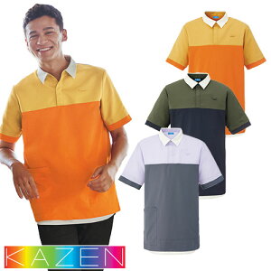 |Vc KAZEN J[ C[h|Vc KZN263-54AKZN263-57AKZN263-59  Xgb` Lт ₷ 炳 ₷ 앞 Y fB[X jp  jtH[ 