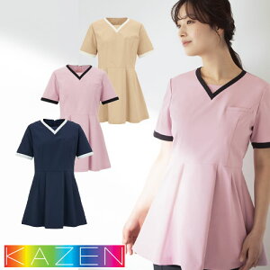 チュニック セパレート 白衣 医療用 看護師 ナース KAZEN カゼン レディスチュニック KZN316-40、KZN316-43、KZN316-48 かわいい クリニック エステ サロン おしゃれ かわいい