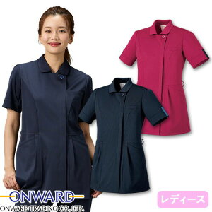 P[V[  WPbg | BR-1142E1143 I[h ONWARD tB[A  ݂Ȃ fB[X p  t   Ōt i[X ×p a@  ƗÖ@ lC 㖱 f@ 