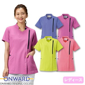 TCht@Xi[XNu   HS -8041 ` -8044 I[h ONWARD tB[A fB[X p   Ōt i[X C  lC  jtH[ Xgb` a@  