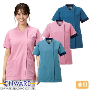 サイドファスナースクラブ 白衣 医療 HS -8073 〜 -8075 オンワード ONWARD ラフィーリア ユニセックス 男女兼用 半袖 医者 看護師 ナース 研修医 医療 人気 制服 ユニフォーム 病院 小児科 介護 可