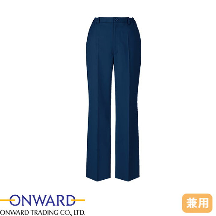 スクラブ パンツ オンワード ONWARD ラフィーリア PO-2027 白衣 ズボン ユニセックス 男女兼用 医療用 人気 制服 ユニフォーム 医師 看護師 歯科医 病院 楽 おしゃれ かわいい 可愛い かっこいい 動きやすい 作業着上下セットインナーまもる君